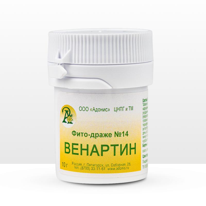 Фито-драже Nº14 ВЕНАРТИН