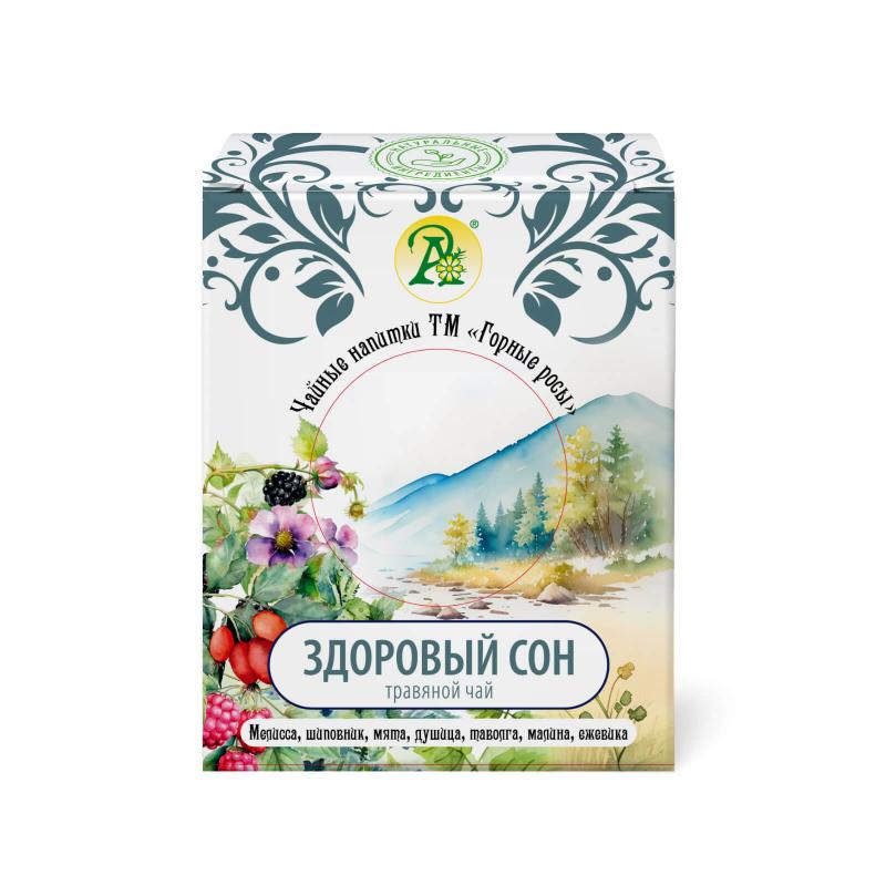 Травяной чай «Здоровый сон»