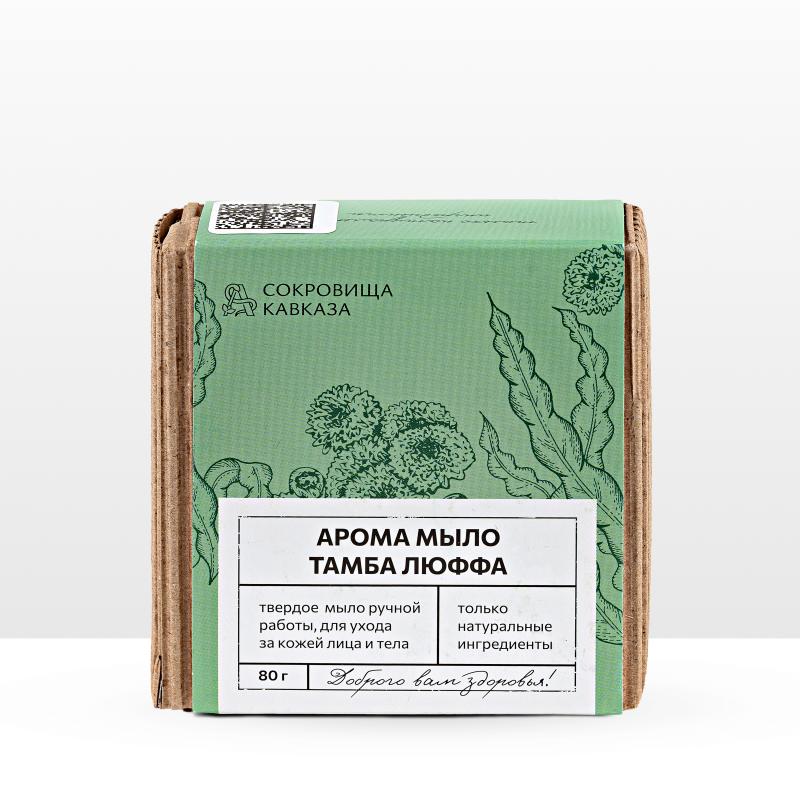 Грязевое арома мыло Люффа (лимон-апельсин)