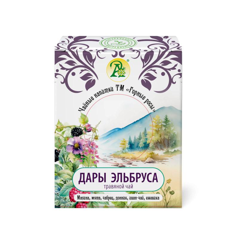Травяной чай «Дары Эльбруса»