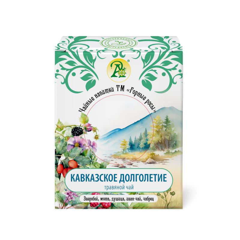 Травяной чай «Кавказское долголетие»