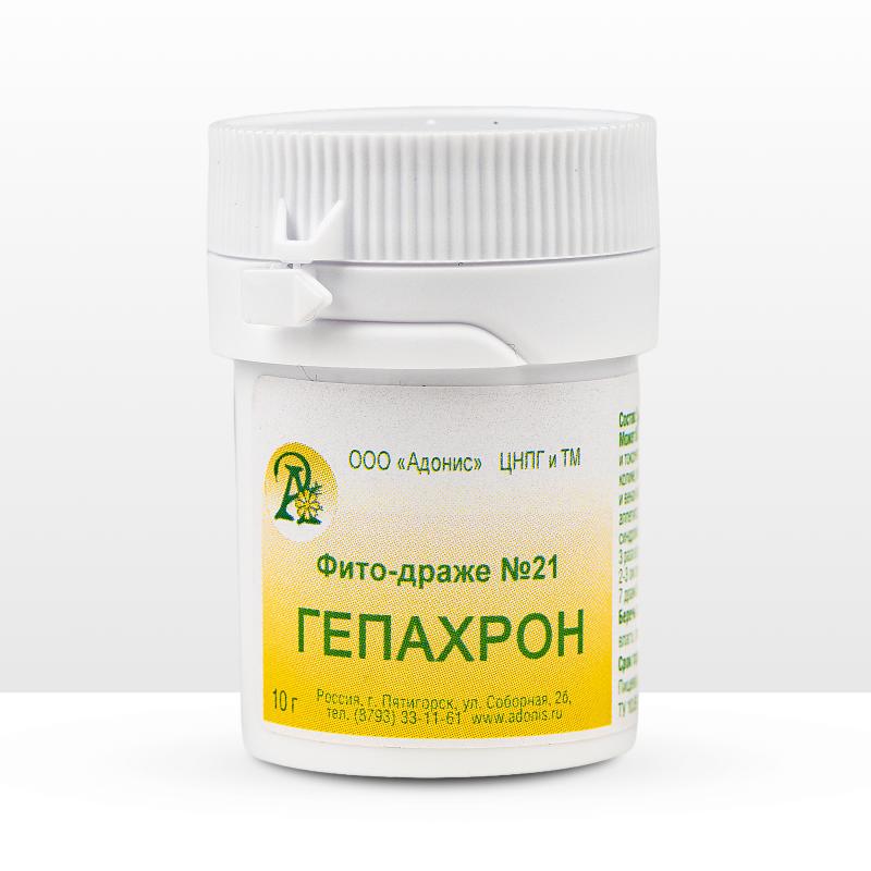 Фито-драже Nº21 ГЕПАХРОН