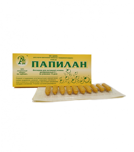 Папилан Флюид СО 2
