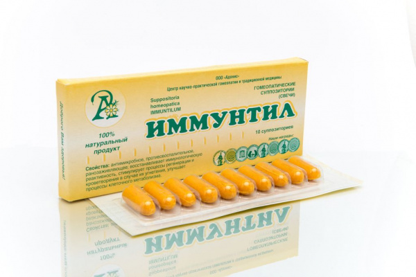  Иммунтил