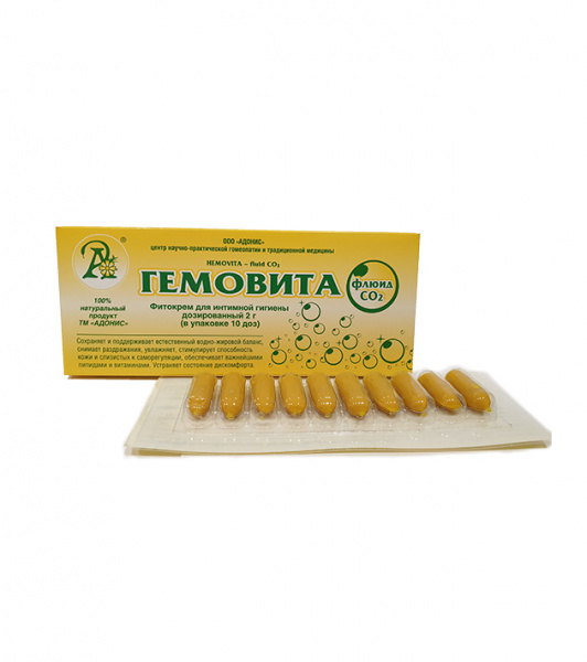 Гемовита Флюид СО 2