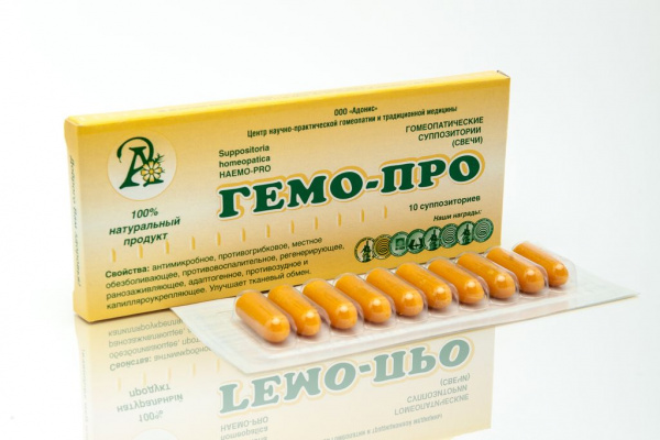  Гемо-про