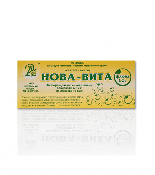 Нова-Вита - флюид СО2