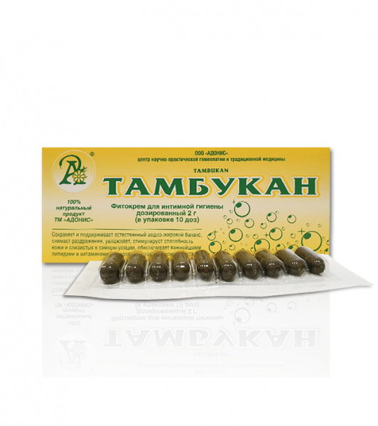  Тамбукан - флюид СО2