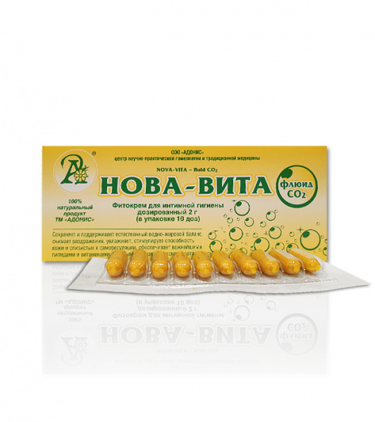  Нова-Вита - флюид СО2